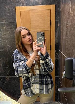 Рубашка