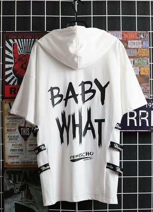 Baby what men толстовка у вуличному стилі