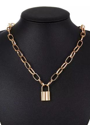 Ланцюжок з замочком