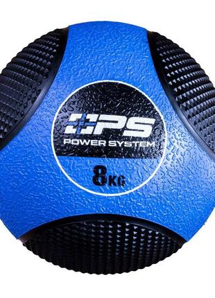 Медбол (ps-4138) 8 кг power system синьо-чорний (2000001564202)