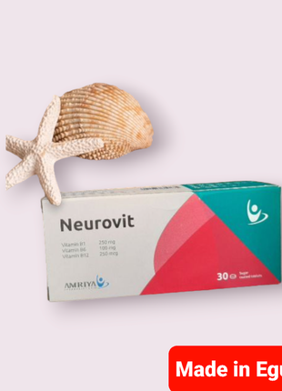 Neurovit нейровіт тіамін в1 в6 в12 30 табл нейровит єгипет