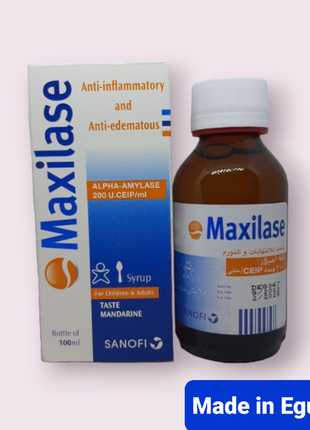 Maxilase максилазе сироп біль у горлі альфа-амілаза 100 мл єгипет