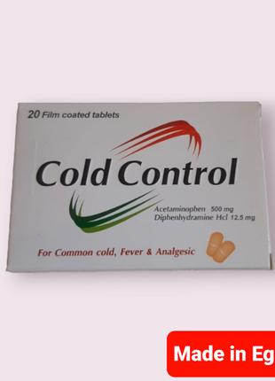 Cold control колд контрол застуда нежить сльозотеча 20табл єгипет