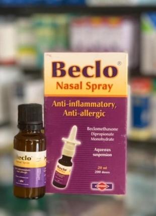 Beclo nasal spray бекло назальний спрей 200 доз єгипет
