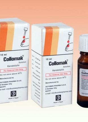 Колломак от папиллом и бородавок collomak египет 10 мл