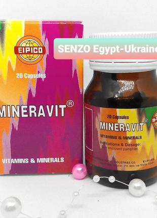 Mineravit високоефективний вітамінний комплекс єгипет