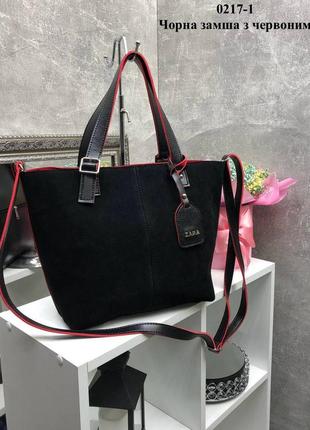 Женская стильная и качественная сумка из натуральной замши и эко кожи черная с красным