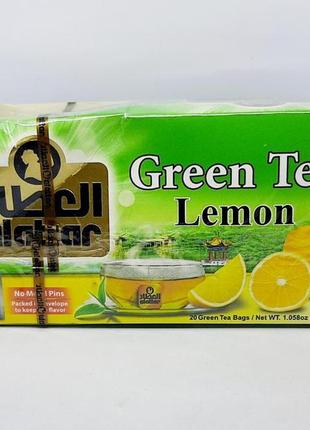Green tea lemon єгипет