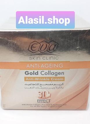 Крем eva skin clinic gold collagen anti-wrinkle cream 50ml египет
