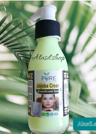 Крем жожоба pure єгипет