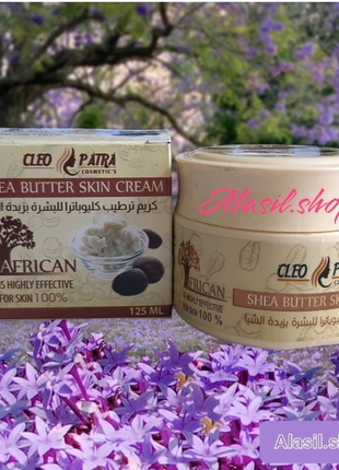 Крем ши cleopatra єгипет