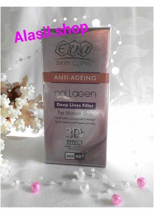 Крем для обличчя eva collagen 40+ заповнювач зморшок