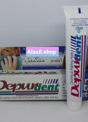 Зубна паста depure dent for extra white teeth єгипет