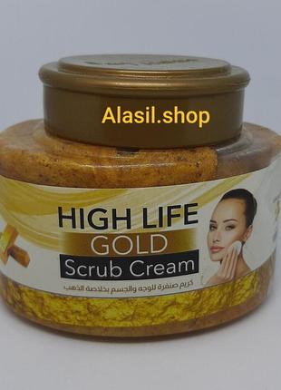 High life gold scrub cream для особи єгипет