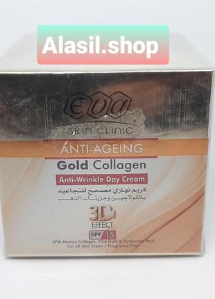 Eva skin clinic gold collagen anti-wrinkle day cream - 24k 50ml