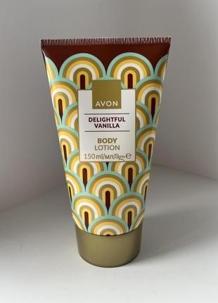 Лосьйон для тіла з ефектом мерехтіння, 150мл.