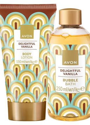 Набір для тіла «ароматна ваніль» від avon