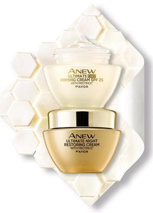 Денний зміцнювальний крем для обличчя anew avon3 фото