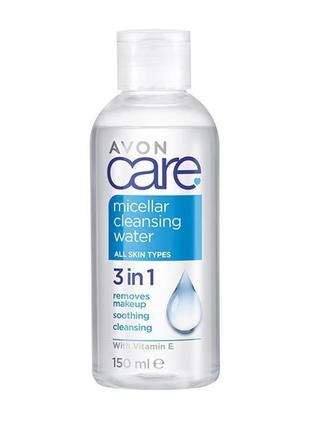 Міцелярна вода avon care 150мл.