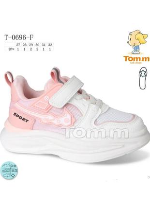 Кросівки для дівчаток tom m1 фото