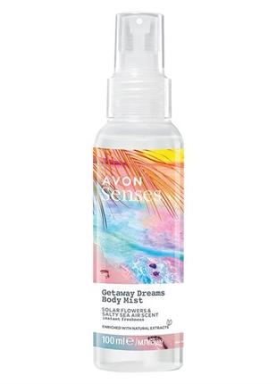 Avon senses освежающий лосьон-спрей для тела
