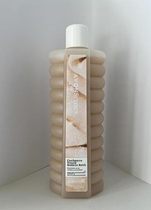 Пена для ванны «тепло кашемира» 500мл.