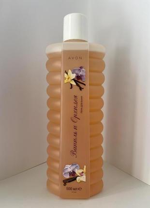 Пена для ванны «ваниль и орхидея» 500мл.