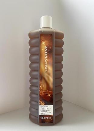 Піна для ванни avon "цитрусовий заряд" 1000мл.