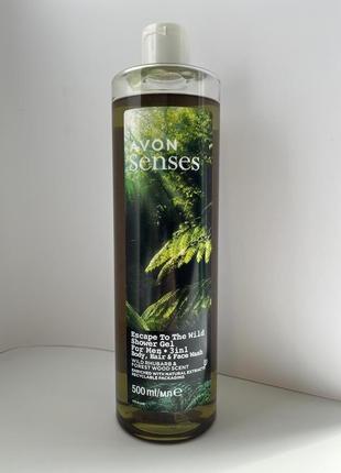 3в1 шампунь-гель для душу для чоловіків 500мл.