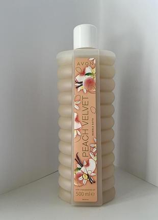 Пена для ванны «цветочная красота» 500мл.6 фото