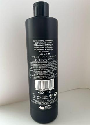 Шампунь для волосся «абсолютне живлення», 400 мл.3 фото
