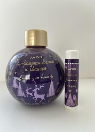 Набор пена для ванны+бальзам для губ