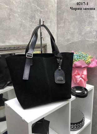 Жіноча стильна та якісна сумка з натуральної замші та еко шкіри чорна