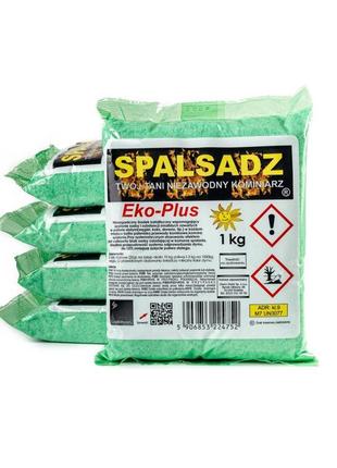 Spalsadz eko plus 1 кг х 5 шт порошок для чищення димоходів