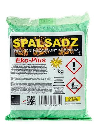 Spalsadz eko plus 1 кг порошок для чищення димоходів