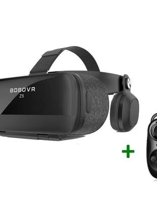 Очки виртуальной реальности bobo vr z5 с проводными наушниками