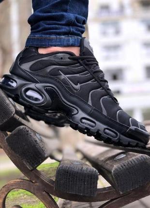 Nike air max tn plus