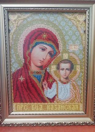 Вінчальні ікони 5