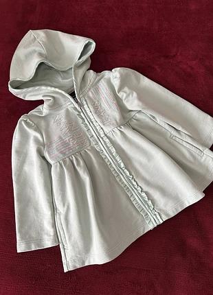 Кардиган, кофта на змейке 104-110