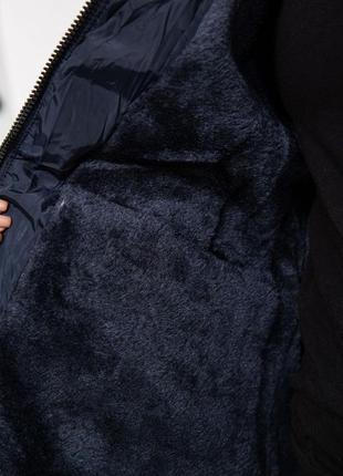 Куртка жіноча зимова колір темно-синій7 фото