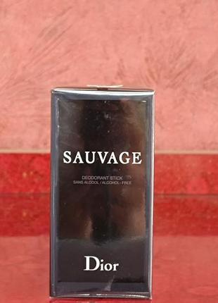 Sauvage deodorant stick alcohol-free