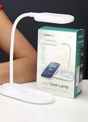 Led лампа для чтения с зарядкой led desk wireless charging lamp1 фото