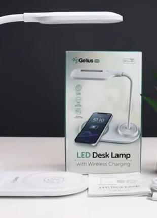 Led лампа для чтения с зарядкой led desk wireless charging lamp2 фото