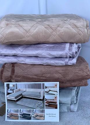 Дивандеки 3шт 🔥 очень крутая вещь!