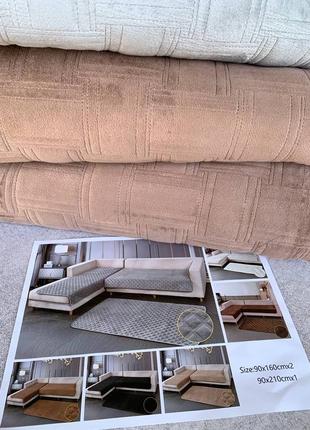 Дивандеки 3шт. супер річ🔥