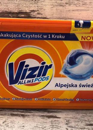 Капсули для прання persil vizir альпійська свіжість 41 шт. капсули для с