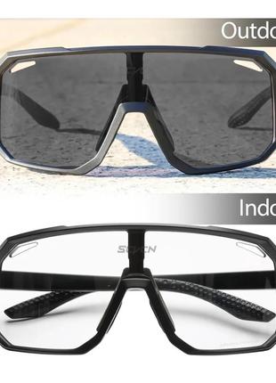 Фотохромні окуляри scvcn x62 з автозатемненням для заняття спортом, велоокуляри3 фото