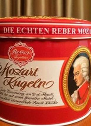 Mozart kugeln, 300 г, цукерки моцарт шоколадні кульки, ж/б мигд9 фото