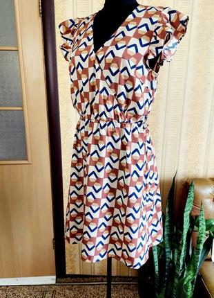 Жіноча сукня