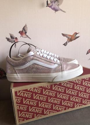 Кеди vans old school шкіряні  рожеві